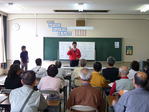 2008年11月4日