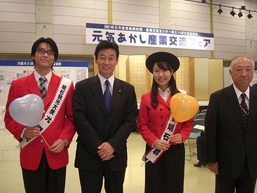 2008年11月1日