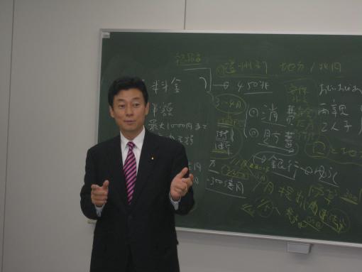 2008年12月29日