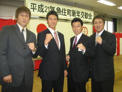 2009年2月2日