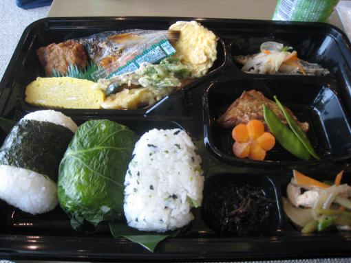 2009年2月9日