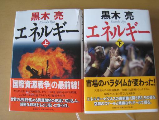 2009年4月4日