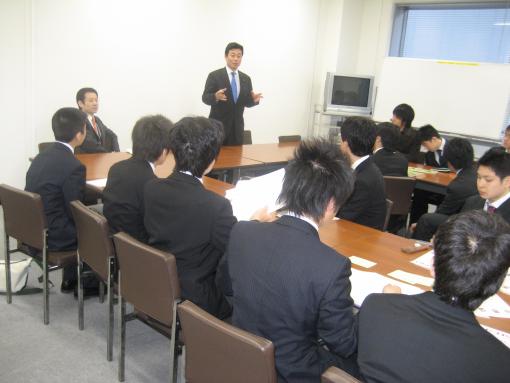 2009年4月20日