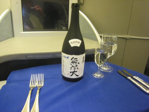 2009年7月18日
