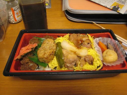 2009年9月18日
