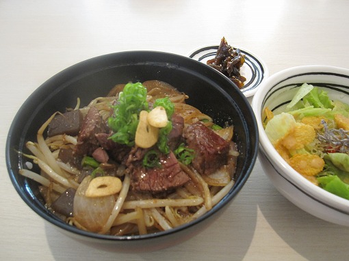 2009年10月13日