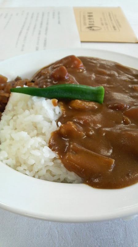 2010年1月20日