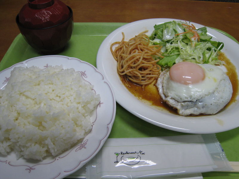 2010年2月4日