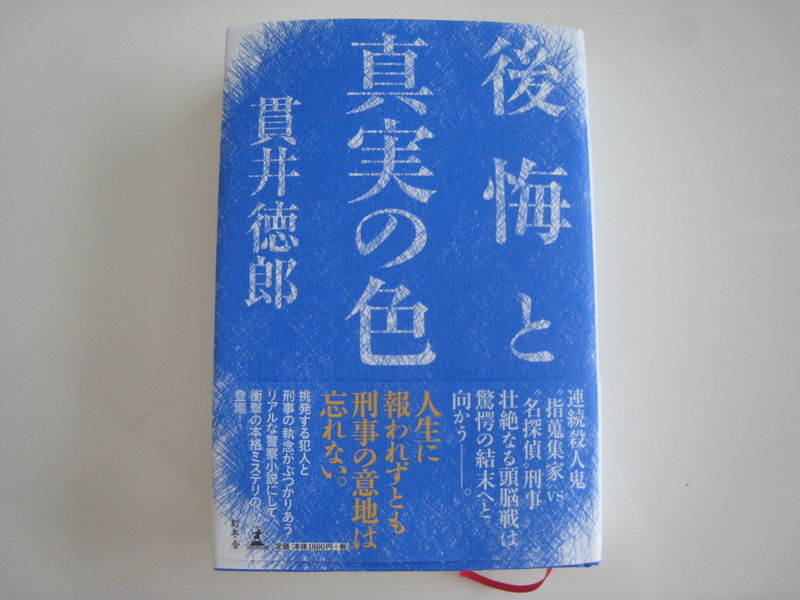 2010年2月9日