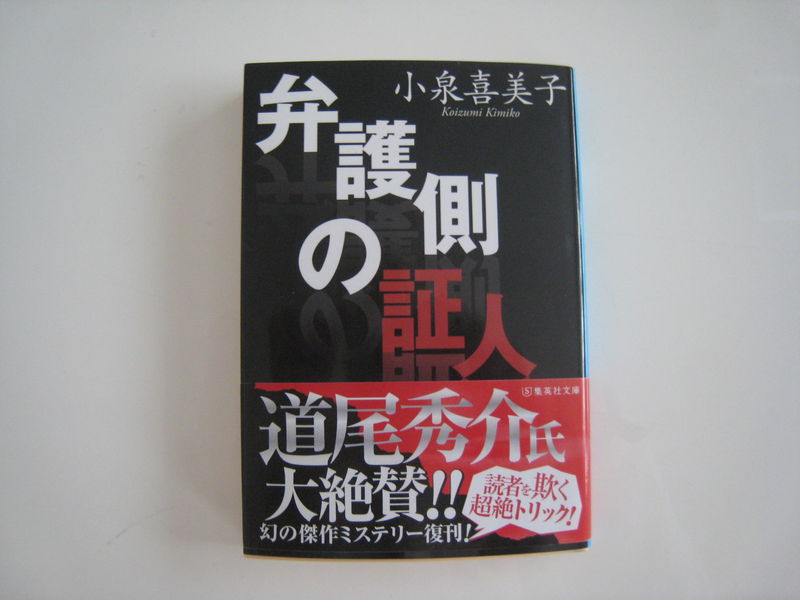 2010年2月11日