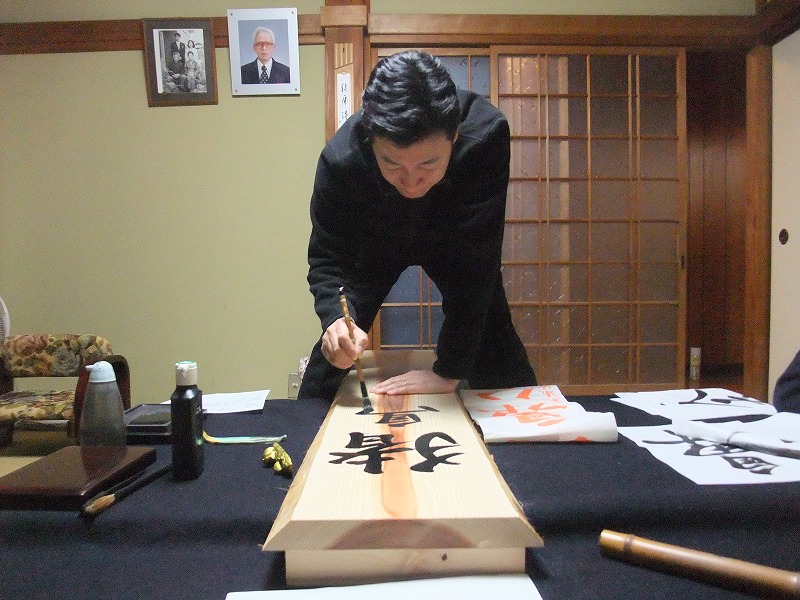 2010年3月13日
