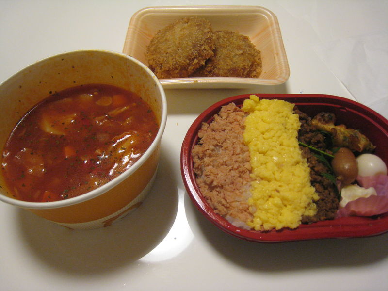 2010年3月30日