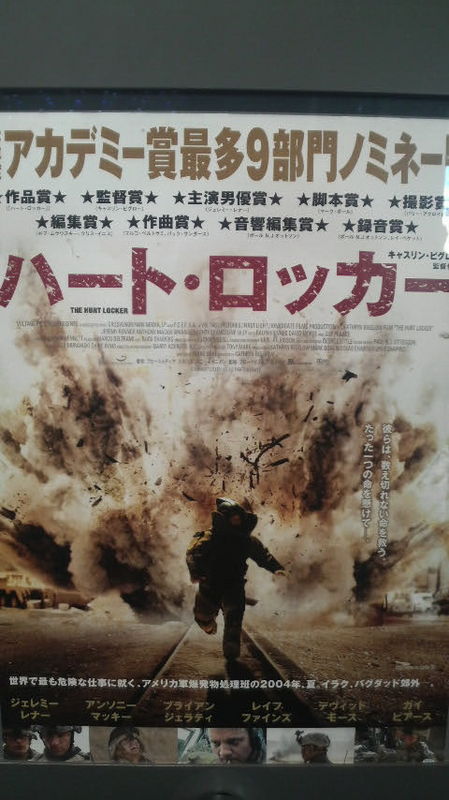 2010年4月17日