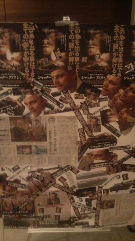 2010年5月2日