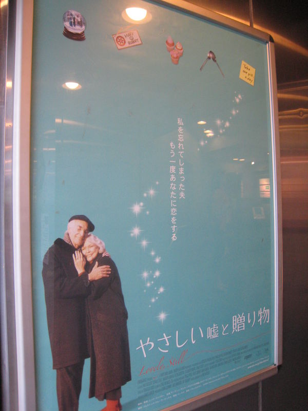 2010年5月15日