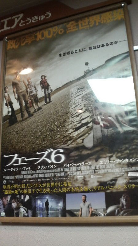 2010年5月22日