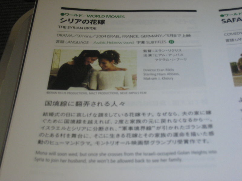 2010年6月5日