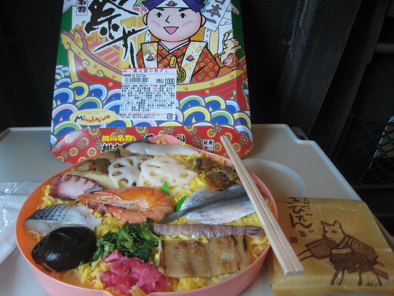 2010年6月26日
