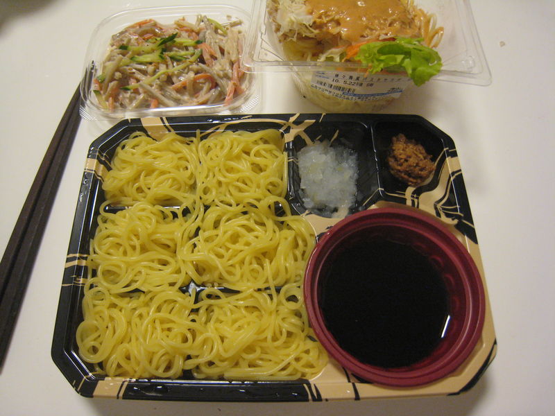 2010年7月10日