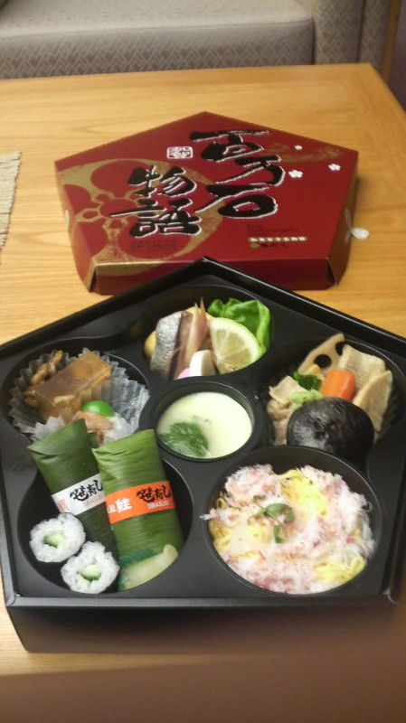 2010年7月3日