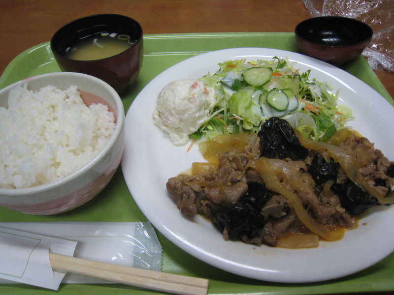 2010年8月5日