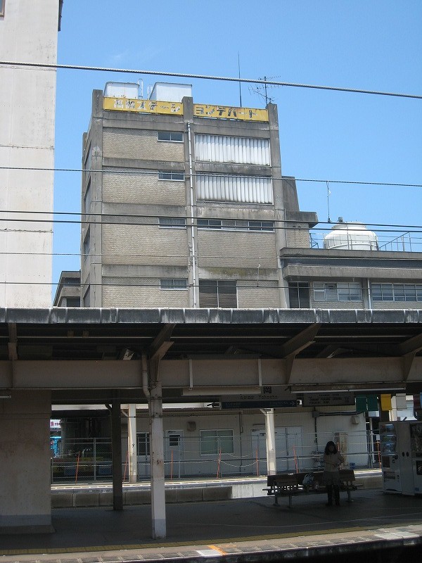 2010年8月7日