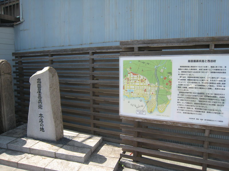 2010年8月22日