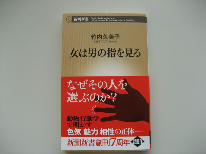 2010年9月12日