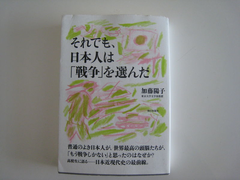 2010年9月26日