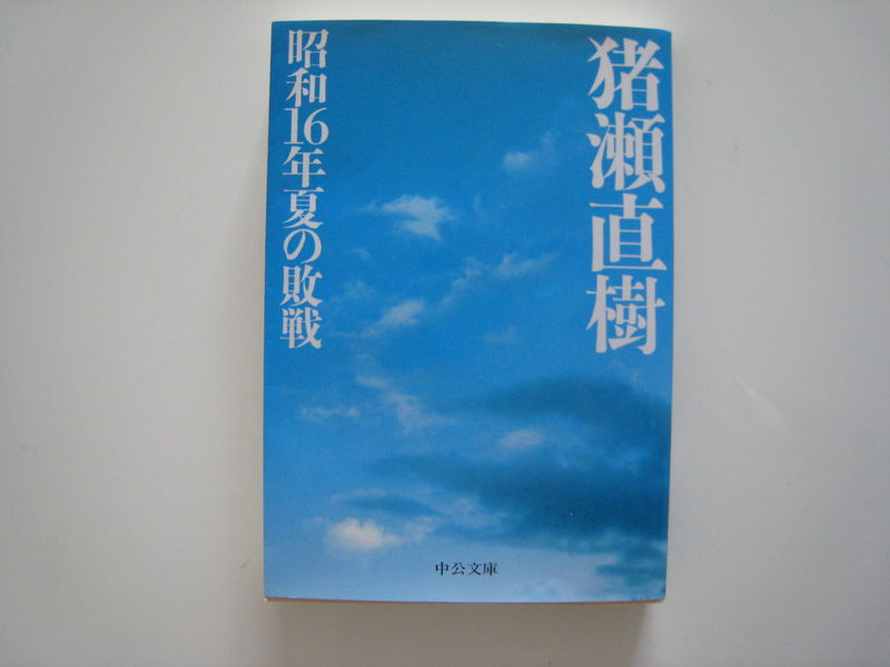 2010年9月29日