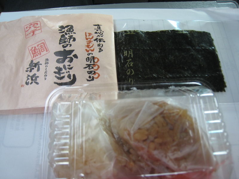 2010年11月22日