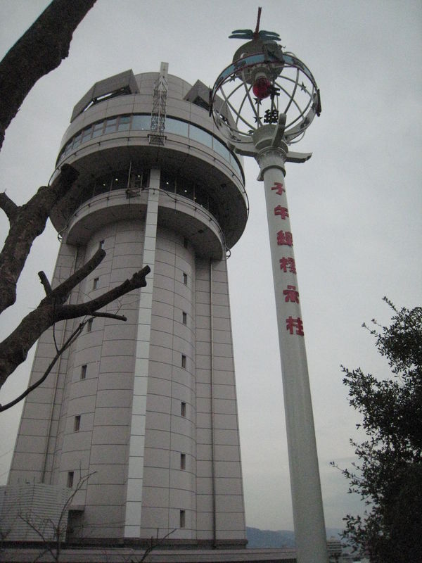 2011年1月10日