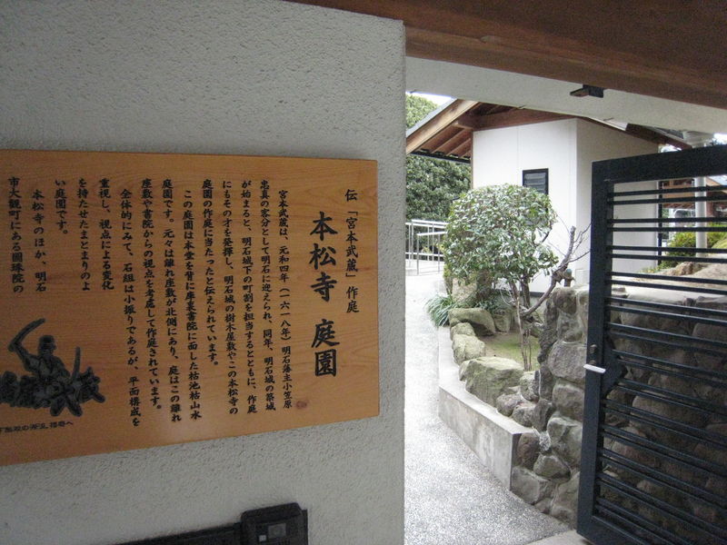 2011年1月14日