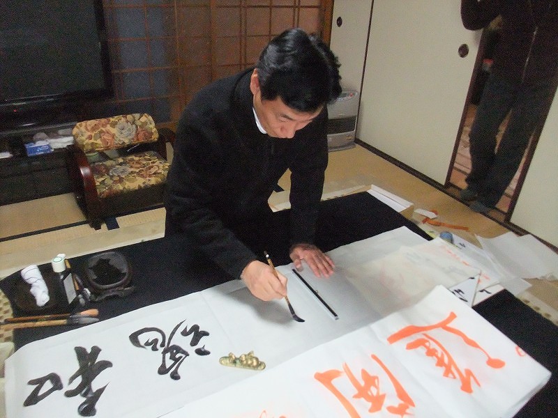2011年1月16日