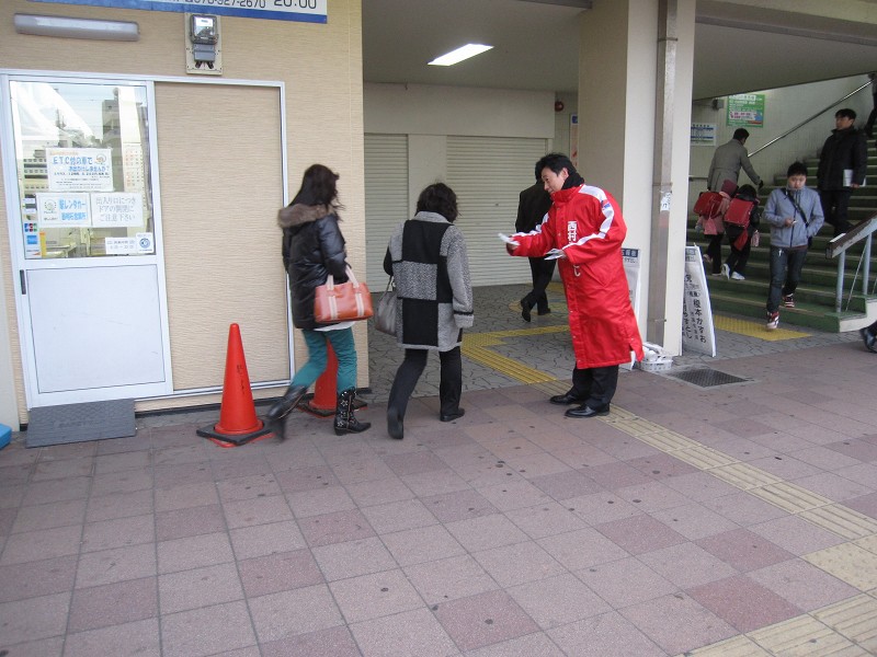 2011年1月25日