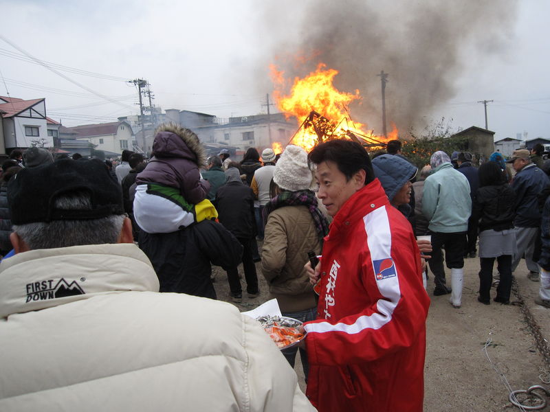 2011年1月22日