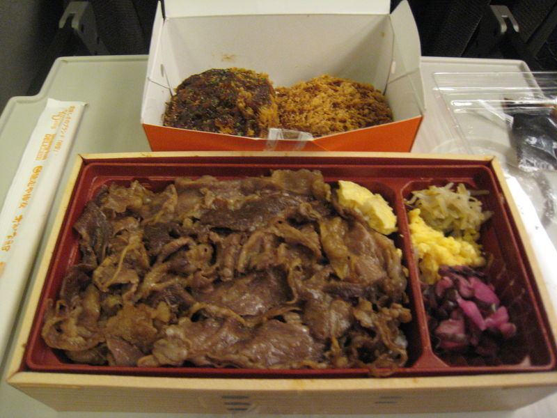 2011年5月23日