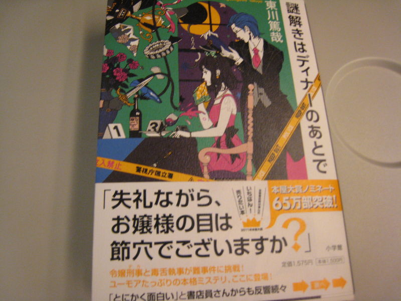 2011年5月22日