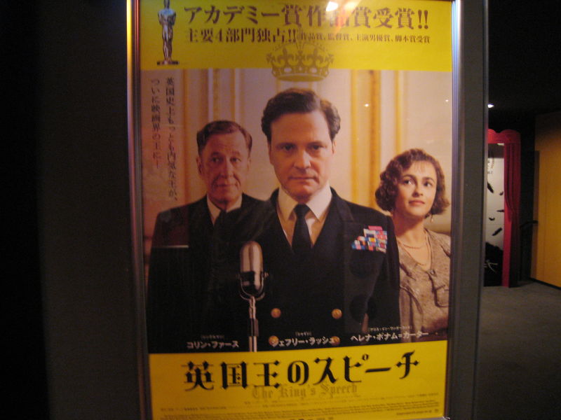2011年5月14日
