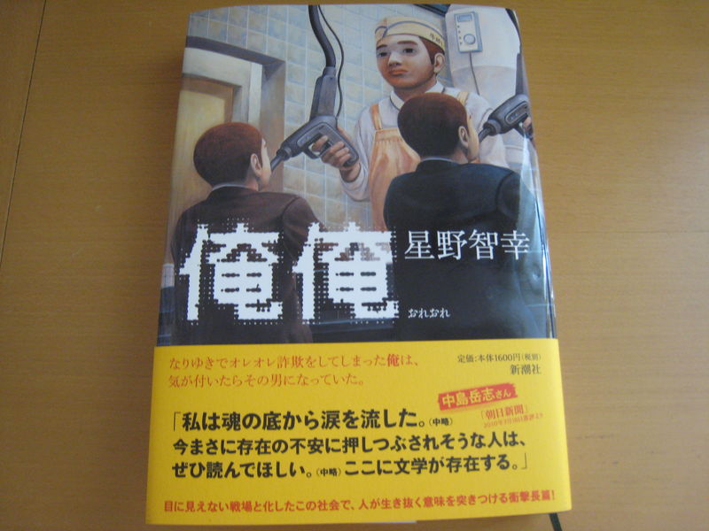 2011年5月31日