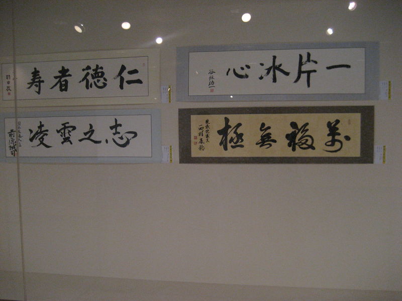 2011年6月12日