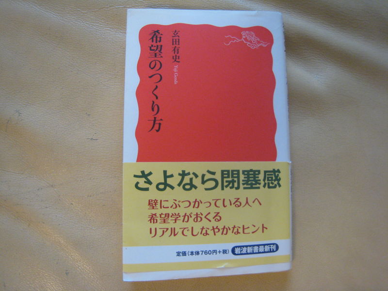 2011年8月30日