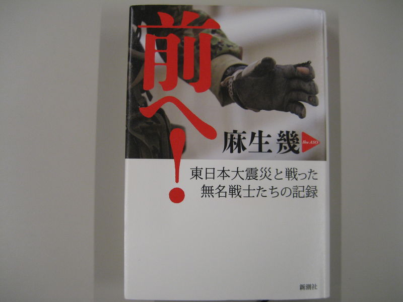 2011年12月29日