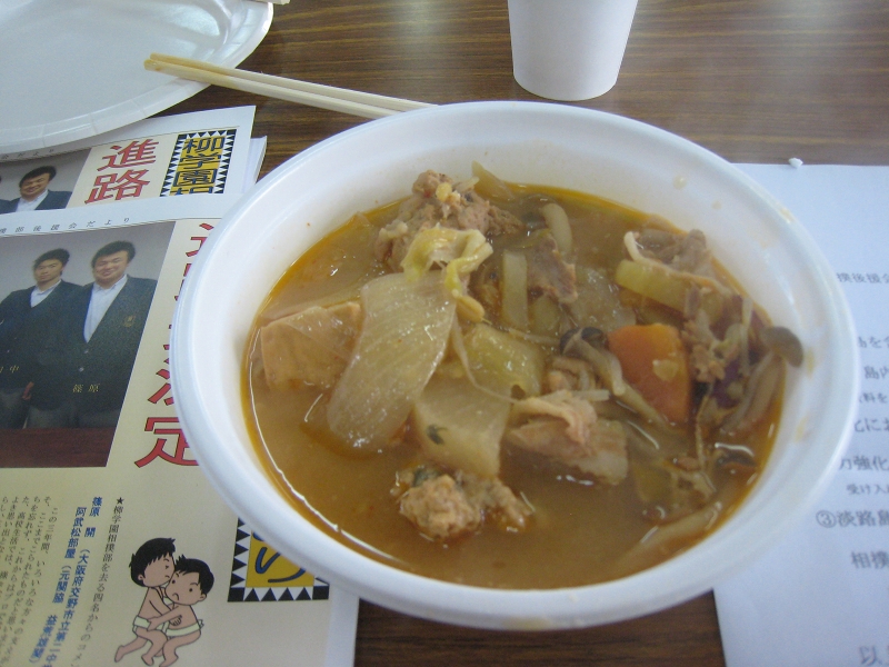 2012年1月15日
