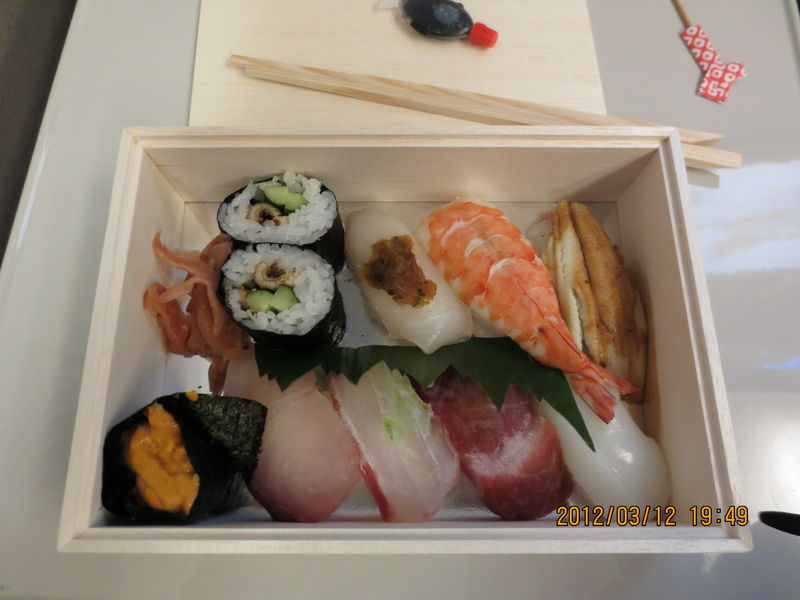 2012年4月7日