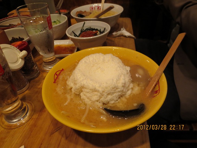 2012年4月21日