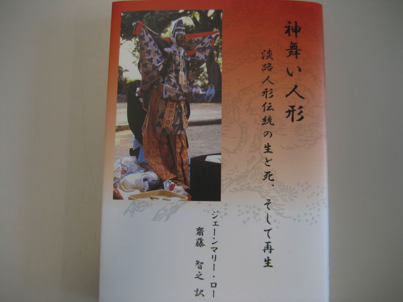 2012年4月28日
