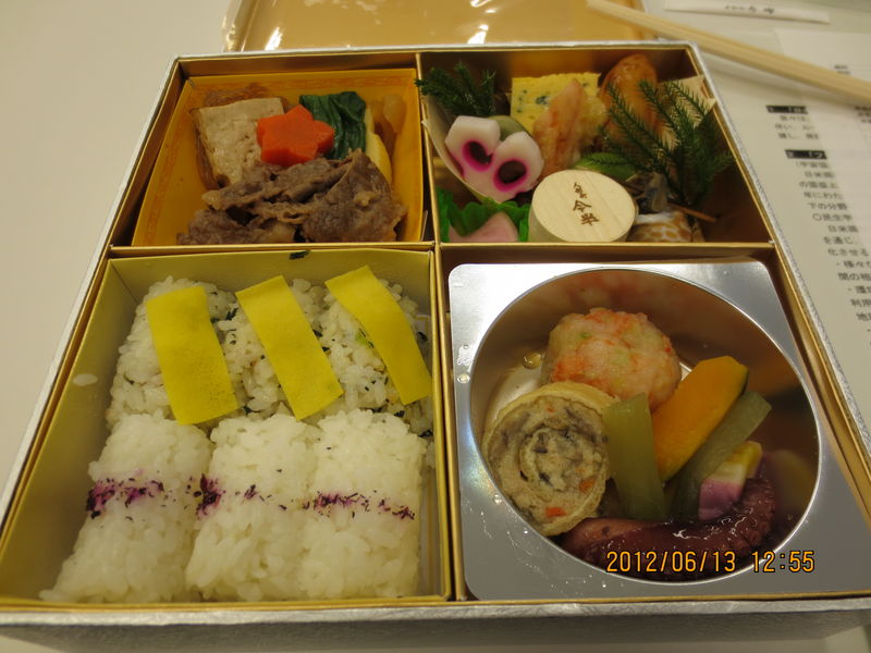 2012年7月3日