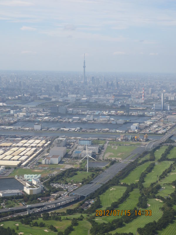 2012年7月20日