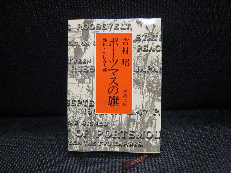 2012年8月30日